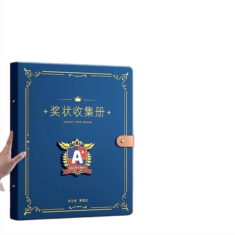 Carte de colecție pentru certificate – suprafață din piele, 40 de pagini, fără siglă, cadou pentru copii și colegi