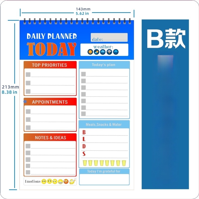 Caiet Deburg 2301, hârtie offset 120 g, 53 coli, Personalizare: Da