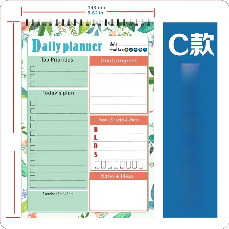 Caiet Deburg 2301, hârtie offset 120 g, 53 coli, Personalizare: Da