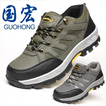 Pantofi de muncă cu protecție la perforare, model 8189, partea superioară joasă, material textil respirabil