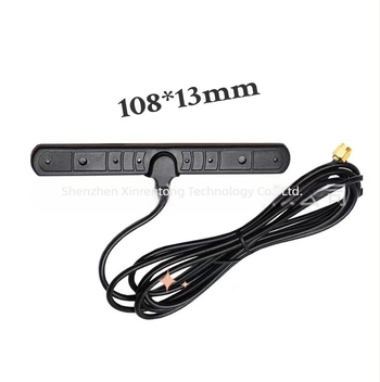 Antena patch pentru vehicul, navigație auto și audio, suportă 4G/5G și amplificare semnal FM