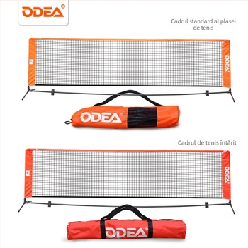 Rețea de tenis pentru copii, cadru portabil standard, pliere pentru antrenament în aer liber — Odea/Oudier, polipropilen, cod produs 008, tenis