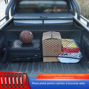 Plasă de bagaje pentru portbagajul din spate, retractabilă, personalizabilă, imprimare de logo posibilă, pentru consolă centrală universală