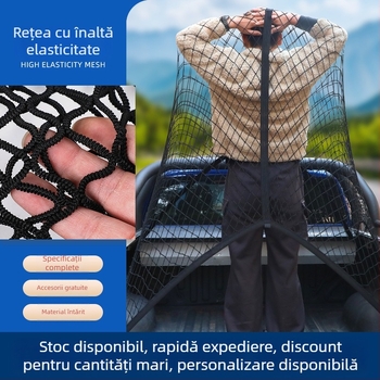 Plasă de bagaje pentru portbagajul din spate, retractabilă, personalizabilă, imprimare de logo posibilă, pentru consolă centrală universală