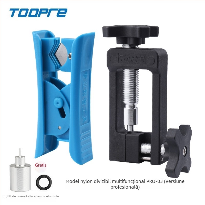 TOOPRE Unealtă din aluminiu pentru montajul liniei de frână hidraulice — instalare ac, presare cap oliv, tăietor de țevi, personalizabil
