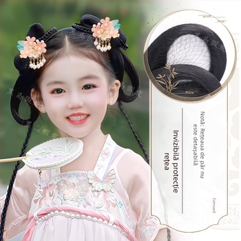 Perucă de cosplay pentru fete, stil retro Hanfu, lungime medie spre lungă, țesută manual, sârmă rezistentă la temperaturi înalte (țesută manual; sârmă rezistentă la temperaturi înalte; lungime medie-spre-lungă; perucă cosplay)