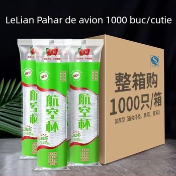 Cupe PLA de unică folosință pentru ceai cu lapte, capacitate sub 100 ml, imprimare logo disponibilă, nu compatibile cu cuptorul cu microunde, durată de valabilitate 12 luni