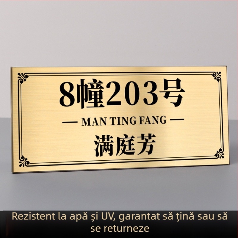 Semne portal din oțel inoxidabil cu imprimare UV | Haolong craft | pentru companii, centre comerciale, comunități, vile și hoteluri