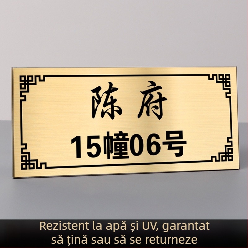 Semne portal din oțel inoxidabil cu imprimare UV | Haolong craft | pentru companii, centre comerciale, comunități, vile și hoteluri