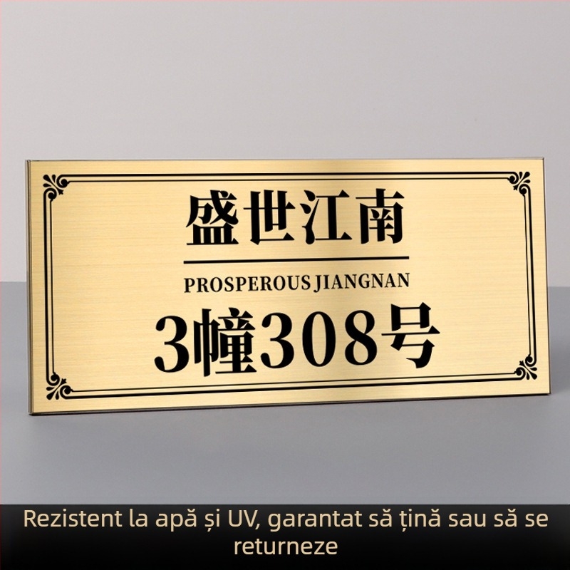Semne portal din oțel inoxidabil cu imprimare UV | Haolong craft | pentru companii, centre comerciale, comunități, vile și hoteluri