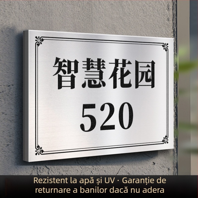 Semne portal din oțel inoxidabil cu imprimare UV | Haolong craft | pentru companii, centre comerciale, comunități, vile și hoteluri