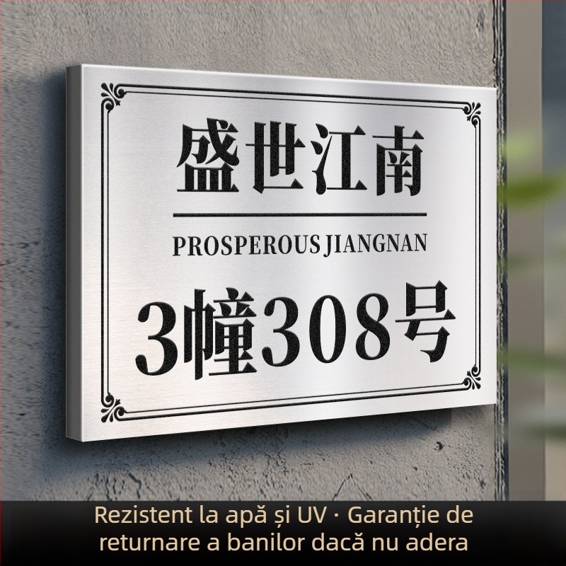 Semne portal din oțel inoxidabil cu imprimare UV | Haolong craft | pentru companii, centre comerciale, comunități, vile și hoteluri