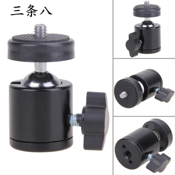 Gimbal mini sferic pentru telefonul mobil și o cameră mică, rotație 360° orizontal/vertical, corp metalic, greutate 90 g, montaj cu filet