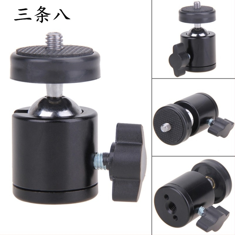 Gimbal mini sferic pentru telefonul mobil și o cameră mică, rotație 360° orizontal/vertical, corp metalic, greutate 90 g, montaj cu filet