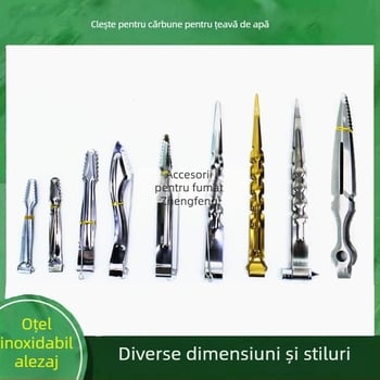 Pensete pentru narghilea și clips pentru limbă – construcție metalică, clips din carbon, design din oțel inoxidabil