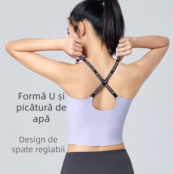 Top sport pentru femei, unic, cu respirabilitate, uscare rapidă și gestionare a umezelii; material nylon/spandex 67%/33%, cu pernă de sutien încorporată