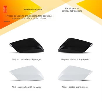 Carcasă exterioară a oglinzii retrovizoare pentru Chevrolet Malibu XL (2016-2022), capac reflector vopsit