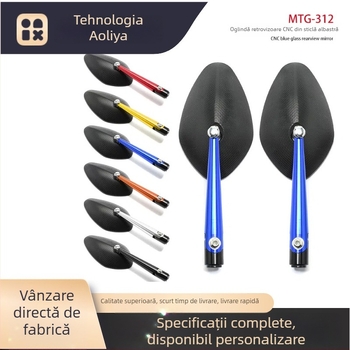 Oglindă retrovizoare pentru motocicletă - aliaj de aluminiu, turnare CNC, model OLIA-312, montaj universal, pentru naveta zilnică