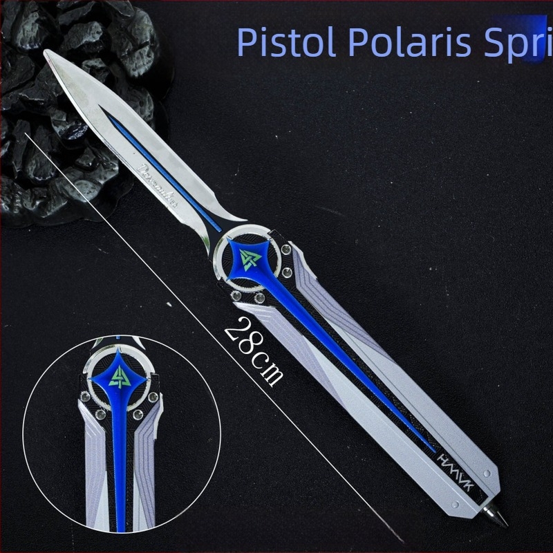 Ornament metalic cu armă Delta Polaris, cu cuțit elastic bidirecțional, model Moment Animation