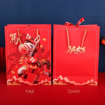 Geantă de cadou festivă Leilei Anul Calului – carton, imprimare offset, personalizabilă, cadou de Anul Nou