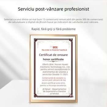 Tonner cartridge pentru Lenovo M7400pro – compatibil cu 7605, LJ2400, 7605d, 7615; LT2451; randament 2600–5200 pagini