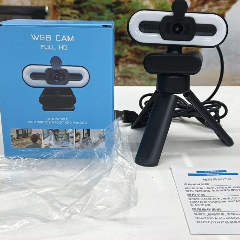 Webcam pentru desktop și laptop cu 4K Ultra HD, senzor de 8MP, autofocus, USB 2.0, microfon încorporat