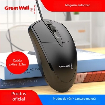 Mouse cablat USB, 3 butoane, ergonomic, compatibil cu laptopuri