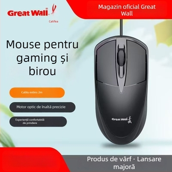 Mouse cablat USB, 3 butoane, ergonomic, compatibil cu laptopuri