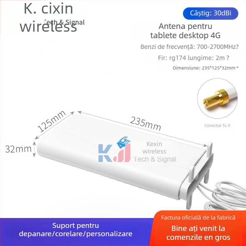 Antena pentru tabletă, rețea 4G, polarizare duală, omni-direcțională, cu câștig extern ridicat, conector TS9