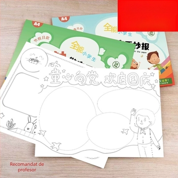 Șablon pentru ziar scris de mână pentru elevi de clasa I — desen pe linie, card de citire, semifabricat (Brand: Altă; Material: Hârtie; Import: Nu; Licență IP: Nu)