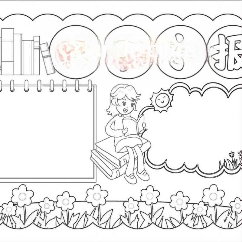 Șablon pentru ziar scris de mână pentru elevi de clasa I — desen pe linie, card de citire, semifabricat (Brand: Altă; Material: Hârtie; Import: Nu; Licență IP: Nu)