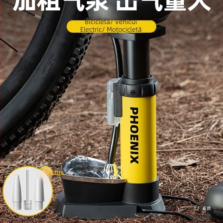 Pompa de aer manuală acționată prin pedală pentru bicicletă, portabilă, cu presiune înaltă, pentru uz casnic