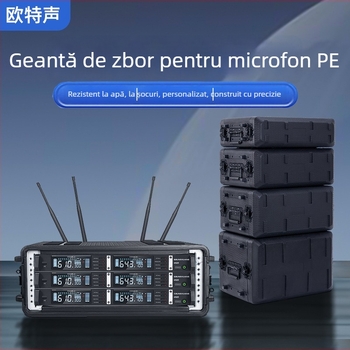 Carcasă AV din plastic PE, portabilă, cu ABS pentru echipamente AV – receptor microfon 4U, șasiu 6U