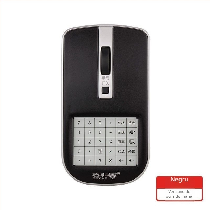 Mouse AI cu voce, input pentru scriere de mână, control vocal, recunoaștere a caracterelor, traducere, tablă de scriere wireless