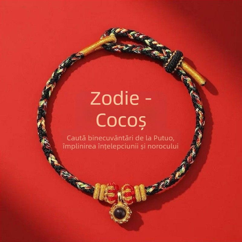 Brățară din cordon, țesută manual, unisex, cu 12 mărgele zodiac micro-sculptate și opt zeități protectoare, 2026 Anul Calului