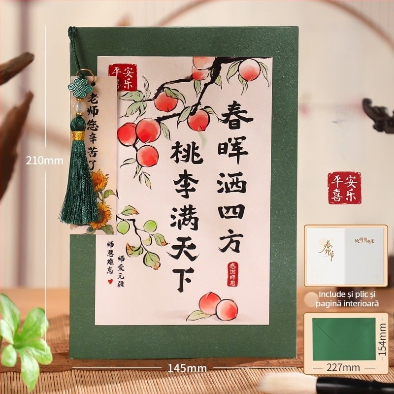 Carte de felicitare pentru Ziua Profesorului cu buchet de hârtie decupat, mini carte DIY, imprimare în patru culori, binecuvântare de înaltă clasă