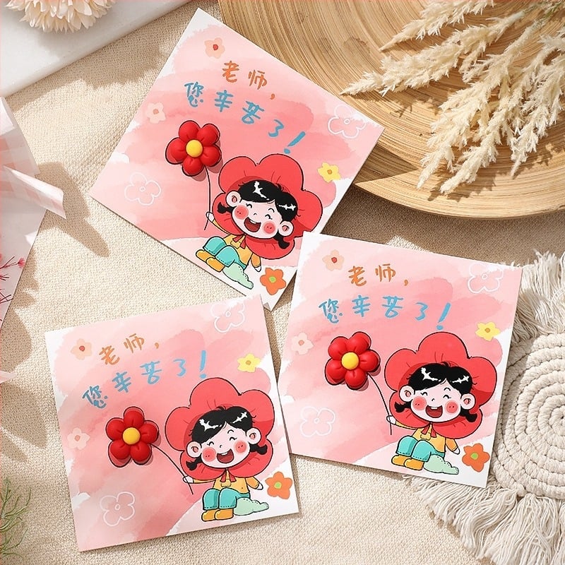 Carte de felicitare pentru Ziua Profesorului cu buchet de hârtie decupat, mini carte DIY, imprimare în patru culori, binecuvântare de înaltă clasă