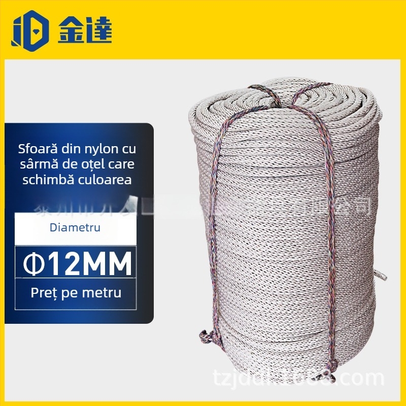 Plasă de cățărare pentru copii, exterior – din nylon, cablu de draperie și sârmă din oțel galvanizat pentru aviație, Standard Național, cu rezistență înaltă la tracțiune, uzură și intemperii