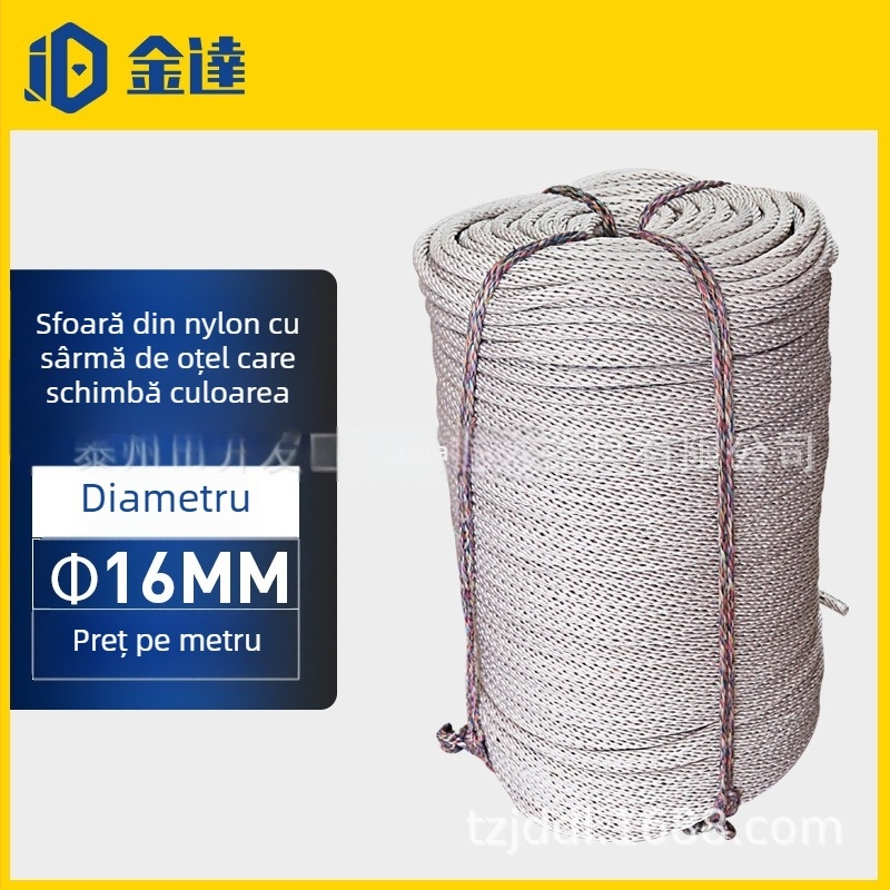 Plasă de cățărare pentru copii, exterior – din nylon, cablu de draperie și sârmă din oțel galvanizat pentru aviație, Standard Național, cu rezistență înaltă la tracțiune, uzură și intemperii
