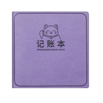 George willsons Notebook pătrat compact pentru finanțe familiale — copertă din piele sintetică, legare cu ață, Dowling hârtie, 100 g/m²