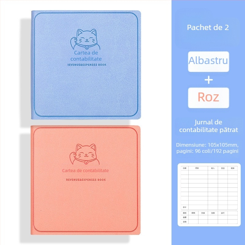 George willsons Notebook pătrat compact pentru finanțe familiale — copertă din piele sintetică, legare cu ață, Dowling hârtie, 100 g/m²