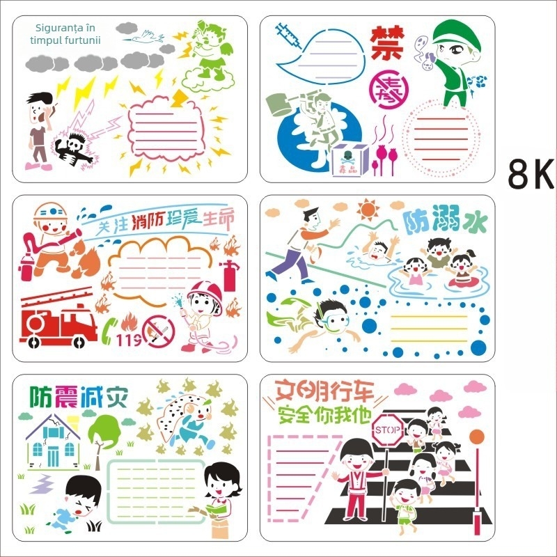 Four Seasons Pomelo PET 8K șabloane de pictură – teme festival decupate pentru ziarele școlare manuscrise, set de 6 foi