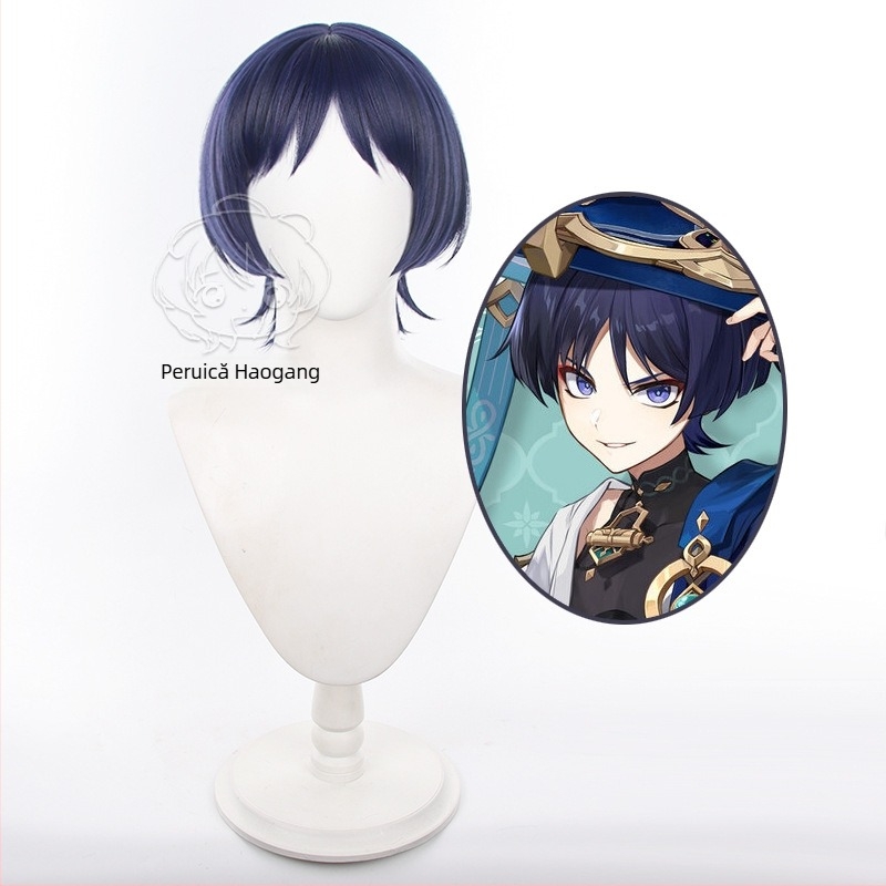 Perucă cosplay - Evidențieri, Fir rezistent la temperaturi înalte, Lungime scurtă (Vopsire cu temperatură înaltă nu este recomandată)