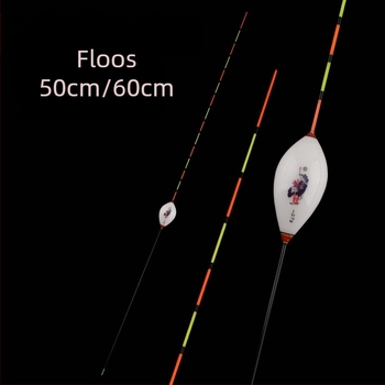 Plută de pescuit cu drift vertical — Yueyang threesome, material compozit, coadă subțire