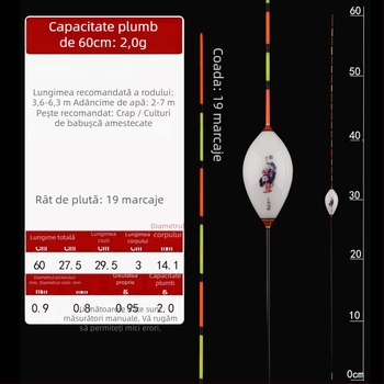 Plută de pescuit cu drift vertical — Yueyang threesome, material compozit, coadă subțire