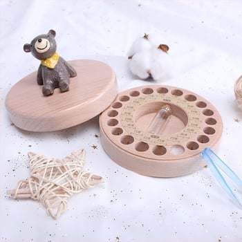 Cutie din lemn Beech pentru dinții de lapte, cu tema cerul înstelat, pentru fete și băieți