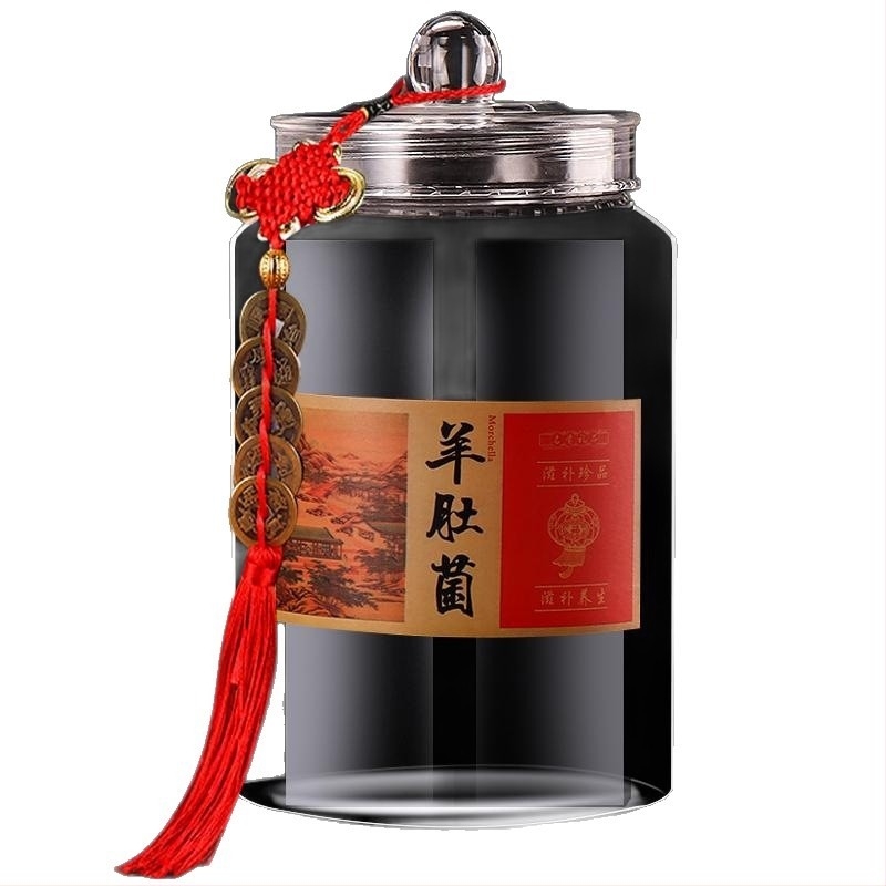 Recipient plastic alimentar cu capac rotund cu mărgele pentru coji de mandarin, fish maw, ciuperci morel și plante medicinale nutritive; material PET, cu capac; personalizare disponibilă; capacități: 1219, 1216, 1523, 1220.