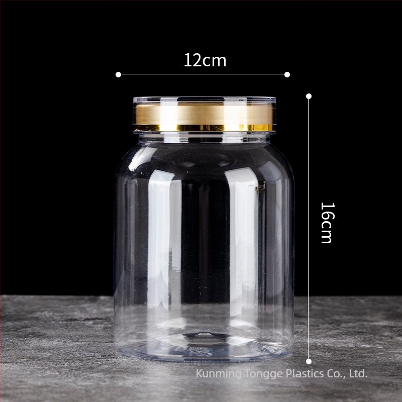 Recipient plastic pentru produse de sănătate, cu capac dublu auriu, PET, container alimentar; conține pulbere de spori și ginseng american; imprimare logo disponibil; capacități 800-1650 ml