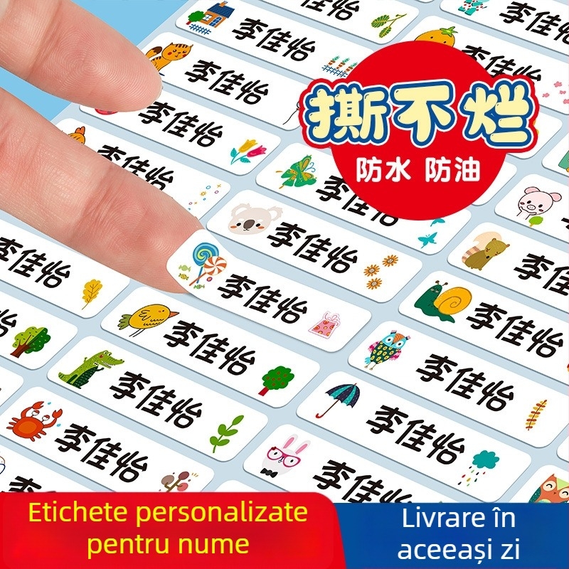 Etichete cu nume pentru grădiniță și școala primară, design cartoon, etichete transparente autoadezive, impermeabile, etichete scrise de mână, dimensiune 11x46 mm