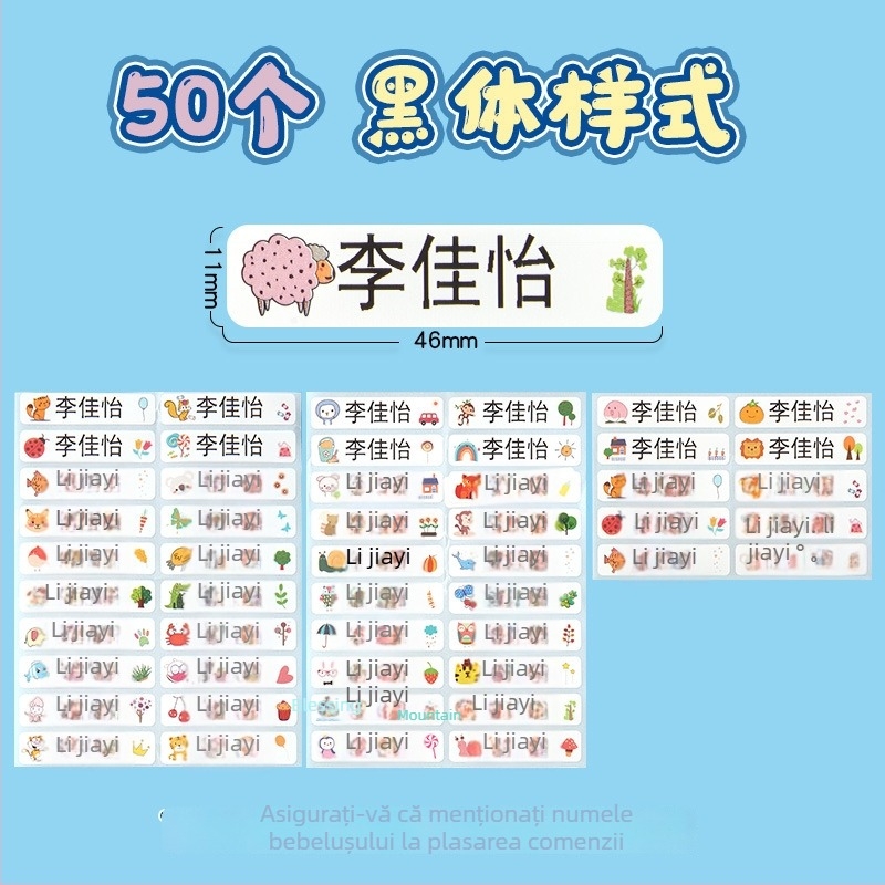 Etichete cu nume pentru grădiniță și școala primară, design cartoon, etichete transparente autoadezive, impermeabile, etichete scrise de mână, dimensiune 11x46 mm